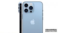 消息称苹果已增加二季度iPhone 13 Pro系列产量 增加约1000万部